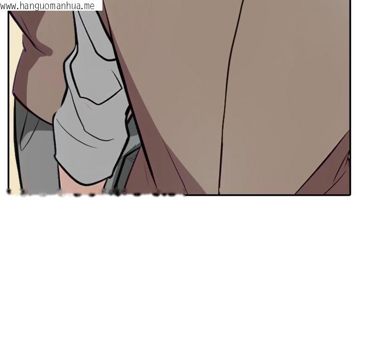韩国漫画异世界骑士团长韩漫_异世界骑士团长-第34话在线免费阅读-韩国漫画-第117张图片