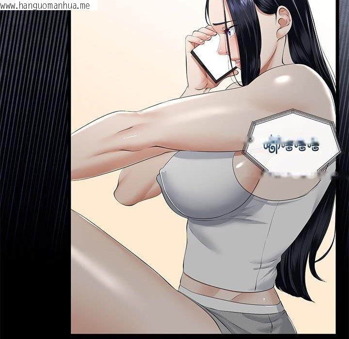 韩国漫画与初恋的意外同居韩漫_与初恋的意外同居-第32话在线免费阅读-韩国漫画-第18张图片