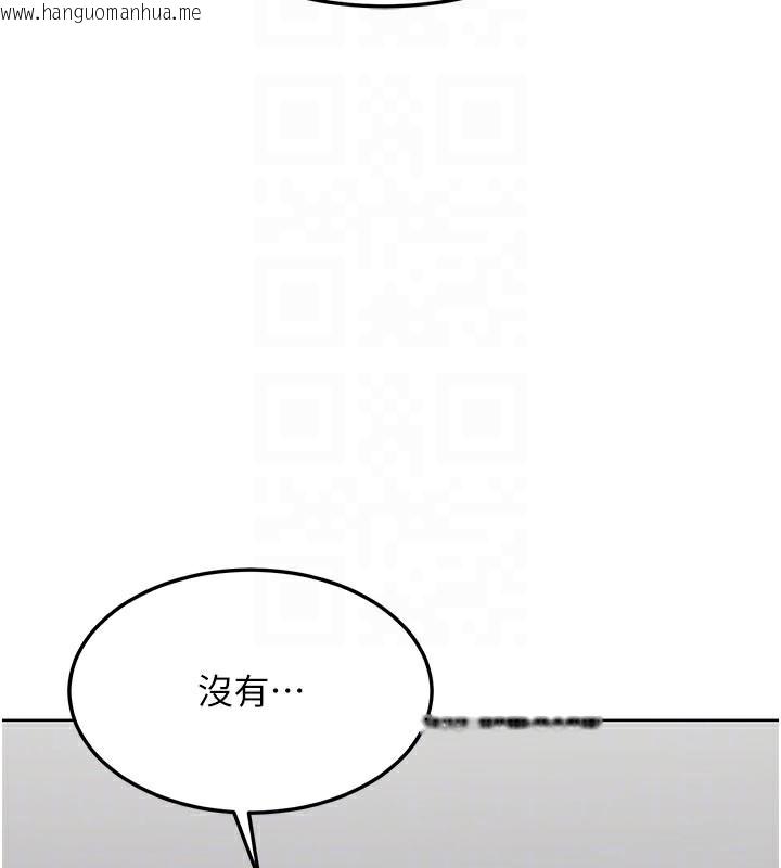 韩国漫画熟女交换计划韩漫_熟女交换计划-第36话-恶霸女沦陷中在线免费阅读-韩国漫画-第121张图片