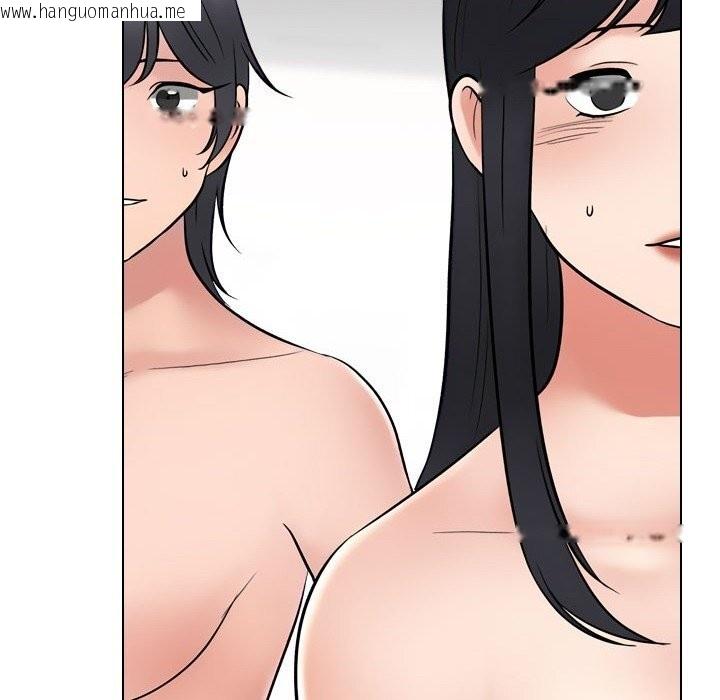 韩国漫画同事换换爱韩漫_同事换换爱-第232话在线免费阅读-韩国漫画-第150张图片