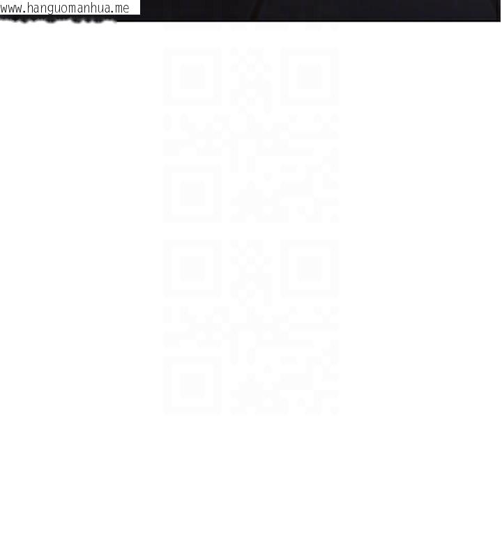 韩国漫画熟女交换计划韩漫_熟女交换计划-第36话-恶霸女沦陷中在线免费阅读-韩国漫画-第35张图片