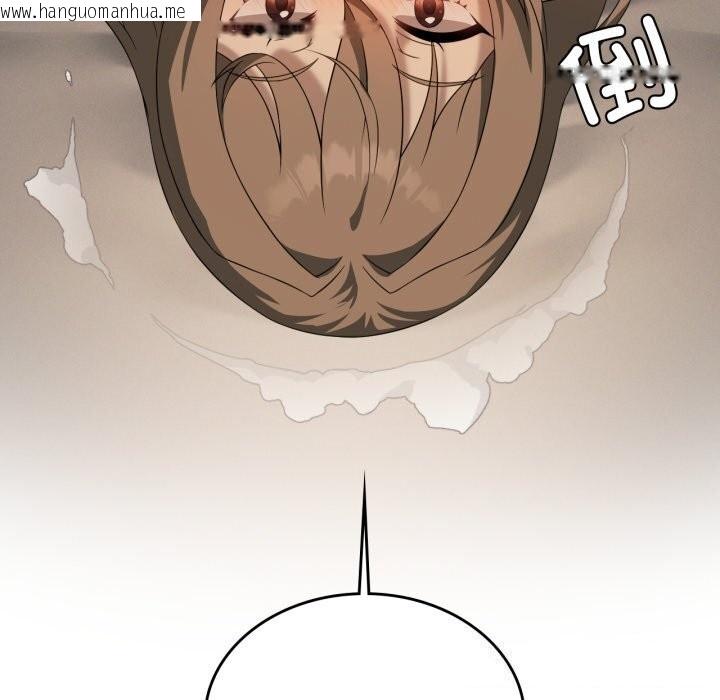 韩国漫画我靠升级逆袭成为大师韩漫_我靠升级逆袭成为大师-第61话在线免费阅读-韩国漫画-第165张图片