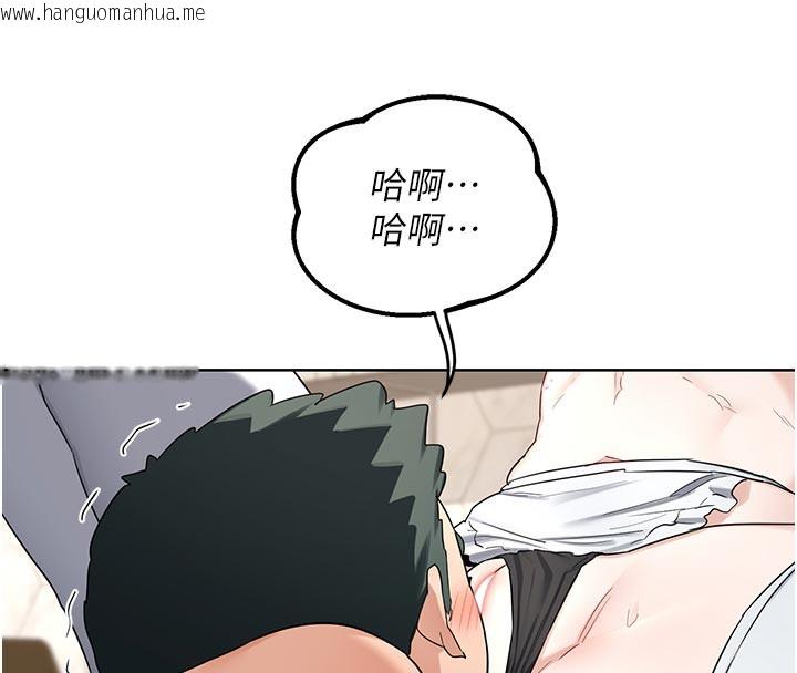 韩国漫画熟女交换计划韩漫_熟女交换计划-第36话-恶霸女沦陷中在线免费阅读-韩国漫画-第155张图片