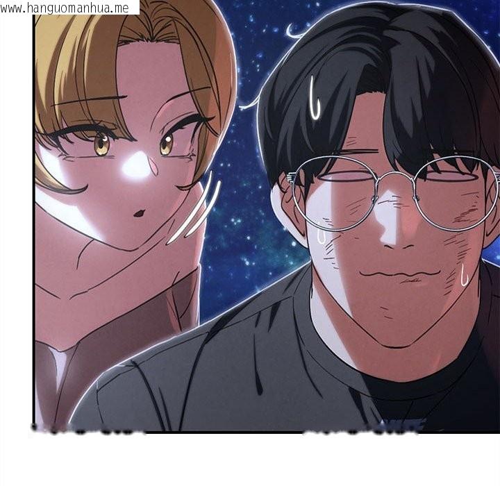 韩国漫画危险同学会韩漫_危险同学会-第83话在线免费阅读-韩国漫画-第79张图片
