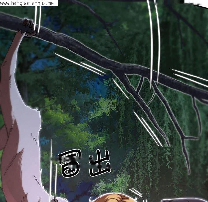 韩国漫画危险同学会韩漫_危险同学会-第83话在线免费阅读-韩国漫画-第53张图片
