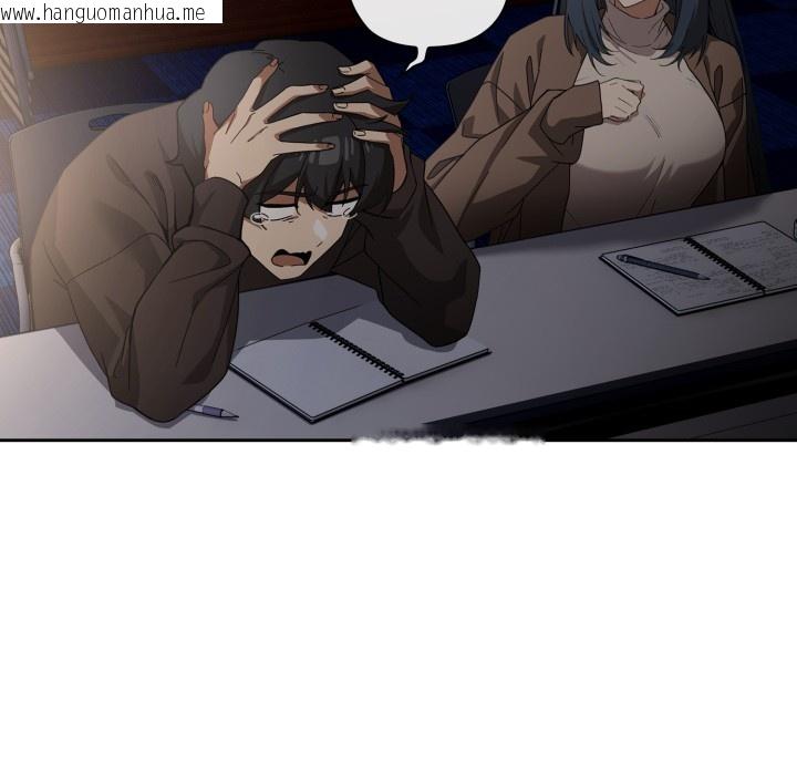 韩国漫画调教开关：第二季韩漫_调教开关：第二季-第1话在线免费阅读-韩国漫画-第79张图片