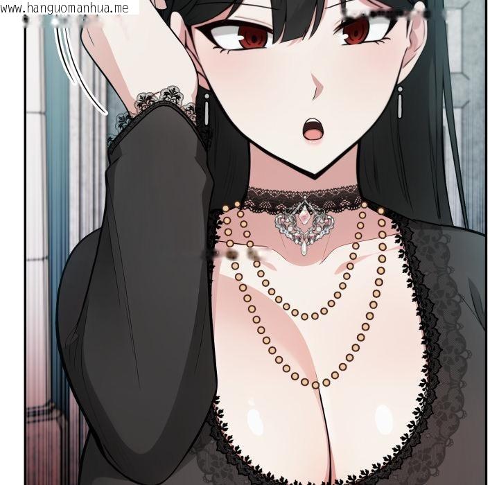 韩国漫画异世界骑士团长韩漫_异世界骑士团长-第34话在线免费阅读-韩国漫画-第92张图片