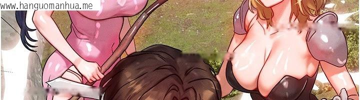 韩国漫画等价交换人生韩漫_等价交换人生-第28话-教授好想要…在线免费阅读-韩国漫画-第58张图片