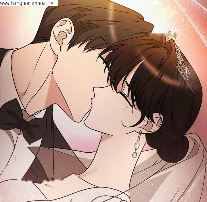 韩国漫画被吞噬的夜韩漫_被吞噬的夜-第52话在线免费阅读-韩国漫画-第250张图片