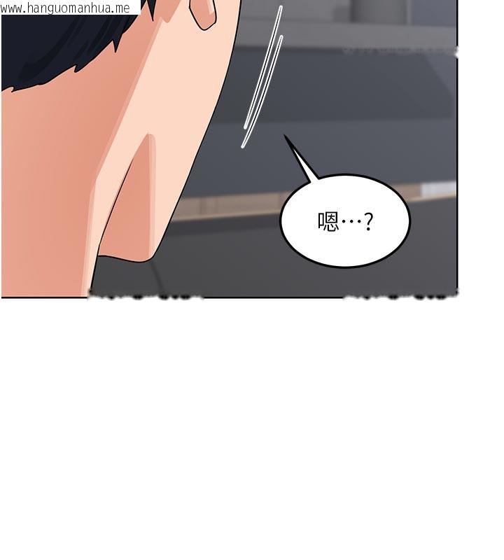 韩国漫画熟女交换计划韩漫_熟女交换计划-第36话-恶霸女沦陷中在线免费阅读-韩国漫画-第37张图片