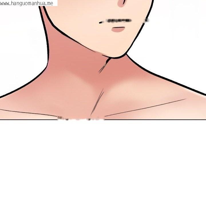 韩国漫画同事换换爱韩漫_同事换换爱-第232话在线免费阅读-韩国漫画-第44张图片