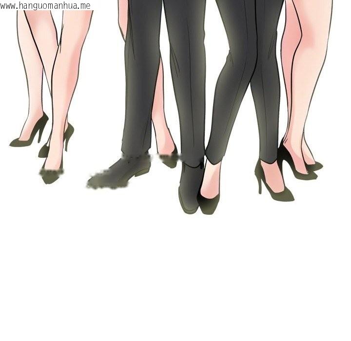 韩国漫画同事换换爱韩漫_同事换换爱-第232话在线免费阅读-韩国漫画-第176张图片