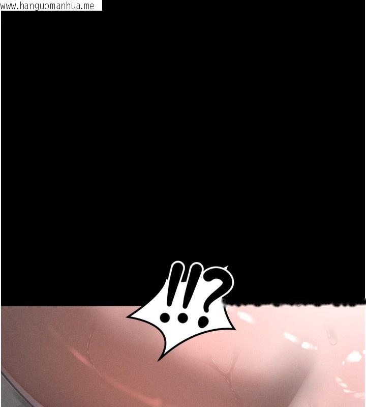 韩国漫画堕落物语2韩漫_堕落物语2-第25话-欺凌不断的人间炼狱在线免费阅读-韩国漫画-第92张图片