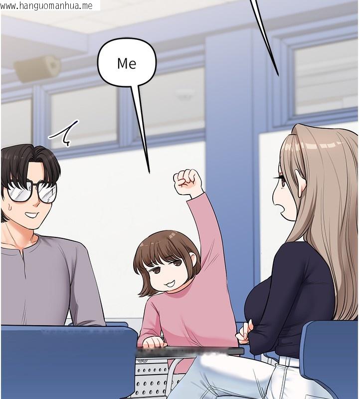 韩国漫画玩转学姐韩漫_玩转学姐-第78话-争夺姐穴享销魂盛宴在线免费阅读-韩国漫画-第38张图片