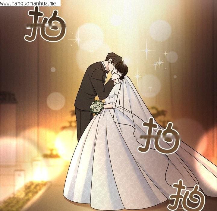 韩国漫画被吞噬的夜韩漫_被吞噬的夜-第52话在线免费阅读-韩国漫画-第217张图片