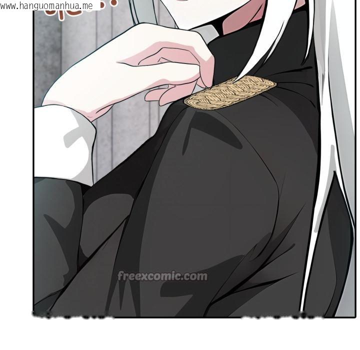 韩国漫画异世界骑士团长韩漫_异世界骑士团长-第34话在线免费阅读-韩国漫画-第14张图片