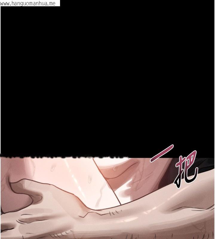 韩国漫画堕落物语2韩漫_堕落物语2-第25话-欺凌不断的人间炼狱在线免费阅读-韩国漫画-第107张图片