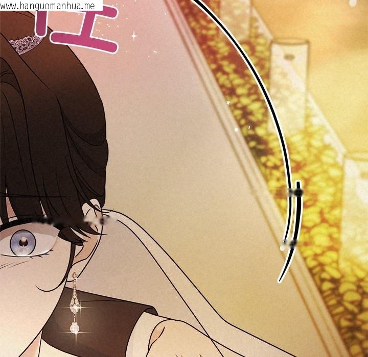 韩国漫画被吞噬的夜韩漫_被吞噬的夜-第52话在线免费阅读-韩国漫画-第91张图片