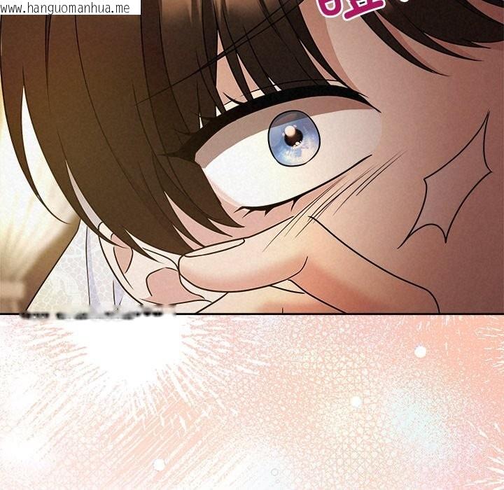 韩国漫画被吞噬的夜韩漫_被吞噬的夜-第52话在线免费阅读-韩国漫画-第130张图片