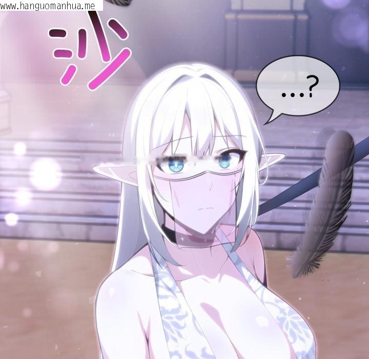 韩国漫画异世界骑士团长韩漫_异世界骑士团长-第34话在线免费阅读-韩国漫画-第36张图片