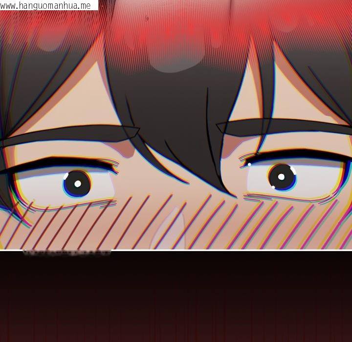 韩国漫画调教开关：第二季韩漫_调教开关：第二季-第1话在线免费阅读-韩国漫画-第73张图片