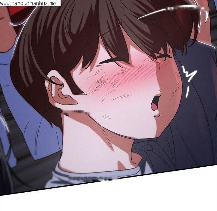 韩国漫画危险同学会韩漫_危险同学会-第83话在线免费阅读-韩国漫画-第123张图片
