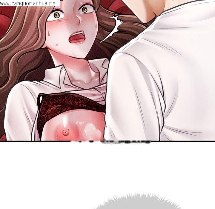 韩国漫画会长家的小儿子韩漫_会长家的小儿子-第31话在线免费阅读-韩国漫画-第125张图片