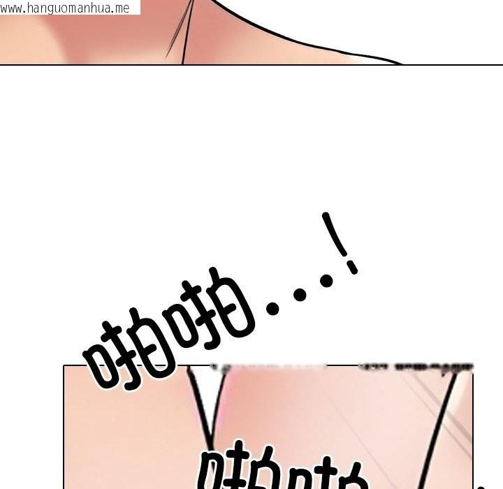 韩国漫画同事换换爱韩漫_同事换换爱-第232话在线免费阅读-韩国漫画-第78张图片