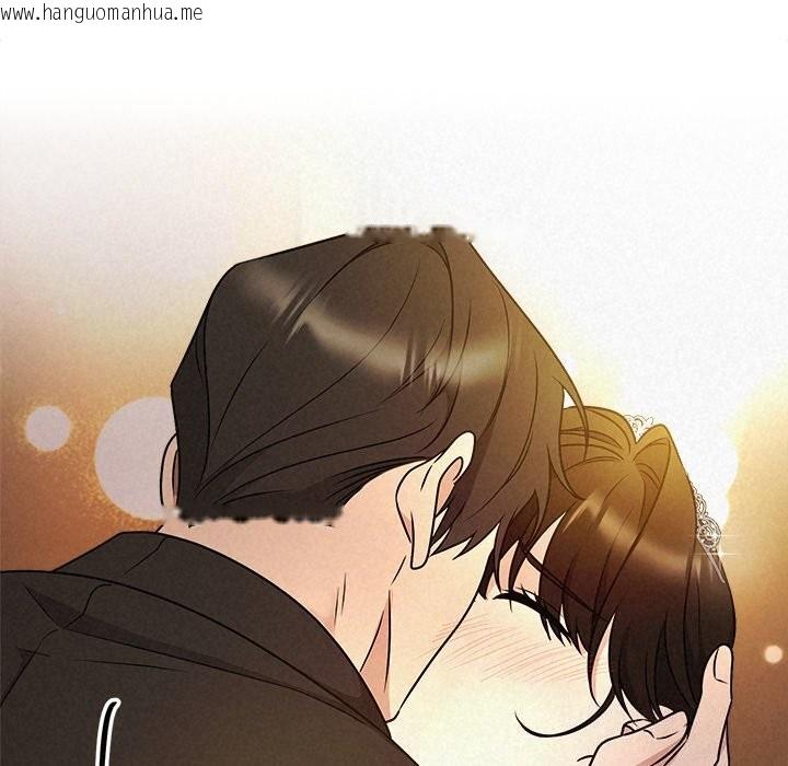 韩国漫画被吞噬的夜韩漫_被吞噬的夜-第52话在线免费阅读-韩国漫画-第211张图片