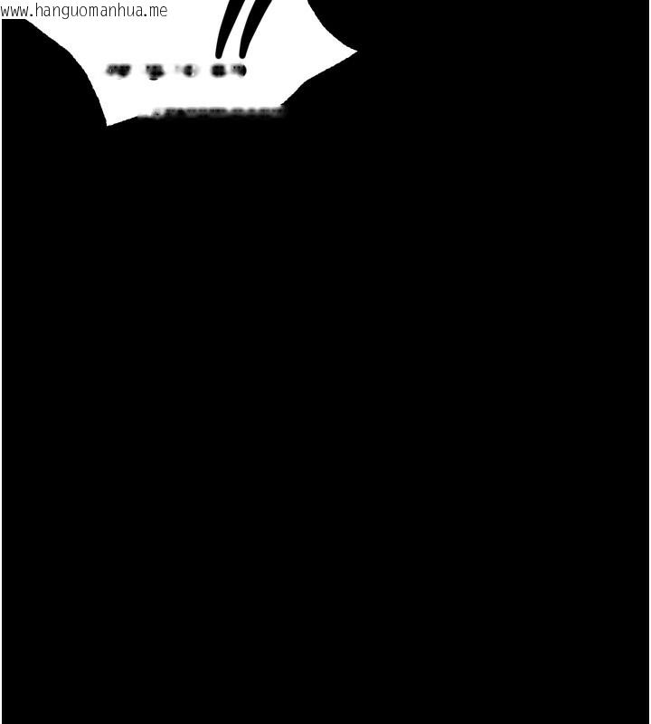 韩国漫画堕落物语2韩漫_堕落物语2-第25话-欺凌不断的人间炼狱在线免费阅读-韩国漫画-第109张图片