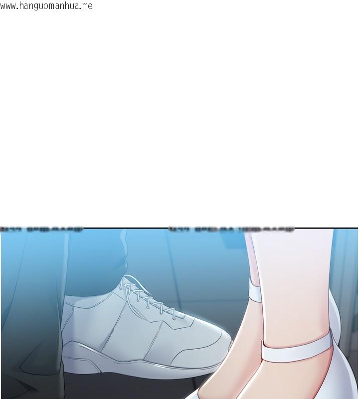 韩国漫画Set-up!排球少女韩漫_Set-up!排球少女-第63话-好想念你给我的温暖在线免费阅读-韩国漫画-第162张图片