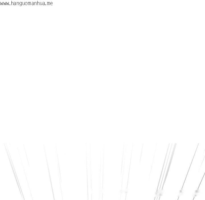 韩国漫画同事换换爱韩漫_同事换换爱-第232话在线免费阅读-韩国漫画-第72张图片