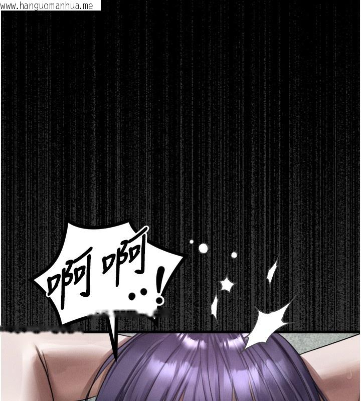 韩国漫画堕落物语2韩漫_堕落物语2-第25话-欺凌不断的人间炼狱在线免费阅读-韩国漫画-第37张图片