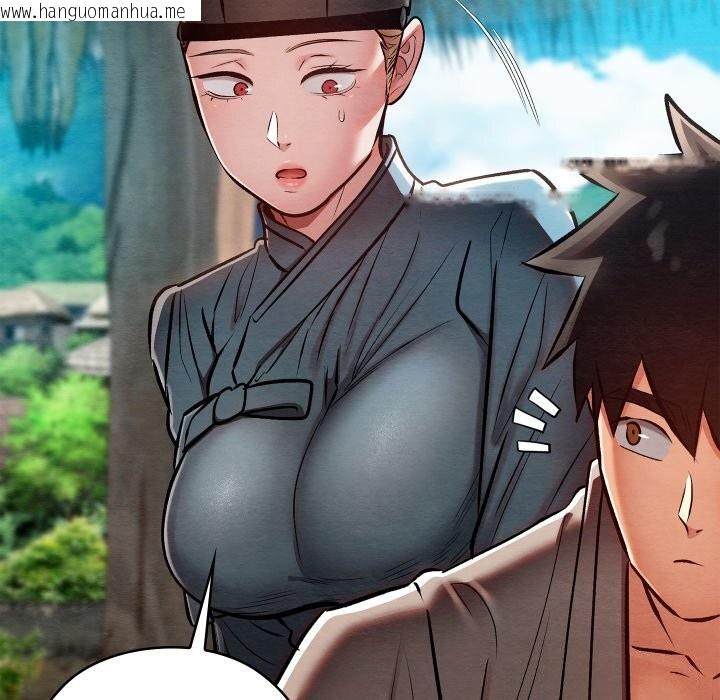 韩国漫画亲密宝鉴韩漫_亲密宝鉴-第36话在线免费阅读-韩国漫画-第128张图片
