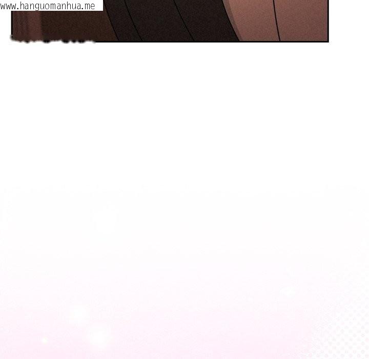 韩国漫画被吞噬的夜韩漫_被吞噬的夜-第52话在线免费阅读-韩国漫画-第120张图片