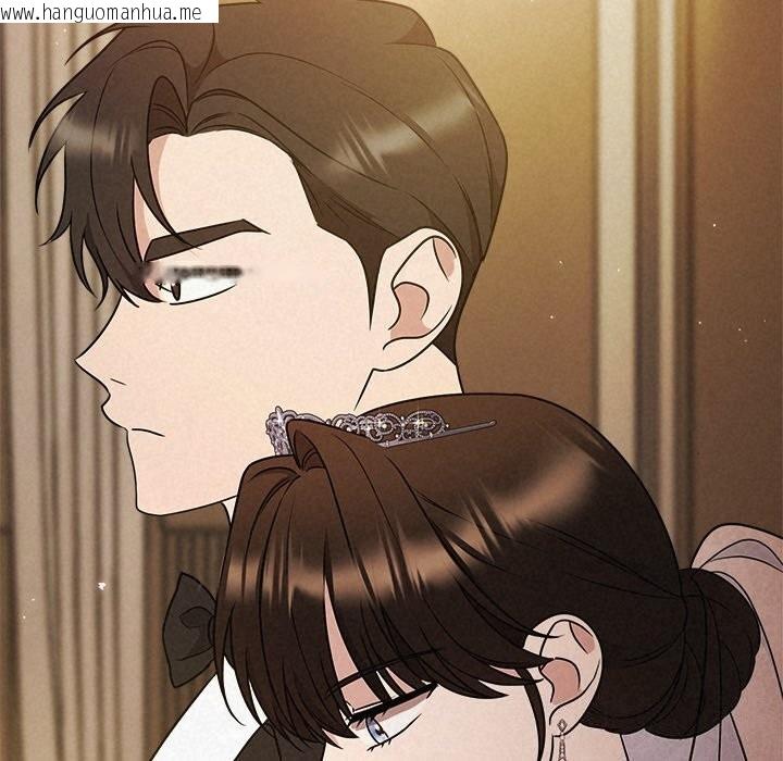韩国漫画被吞噬的夜韩漫_被吞噬的夜-第52话在线免费阅读-韩国漫画-第29张图片