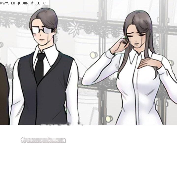 韩国漫画同事换换爱韩漫_同事换换爱-第232话在线免费阅读-韩国漫画-第168张图片