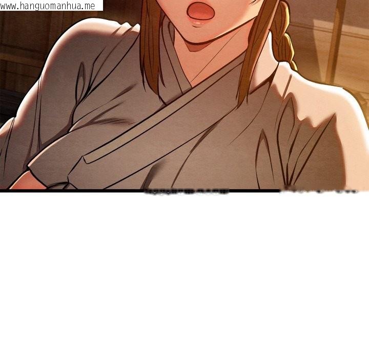 韩国漫画亲密宝鉴韩漫_亲密宝鉴-第36话在线免费阅读-韩国漫画-第20张图片