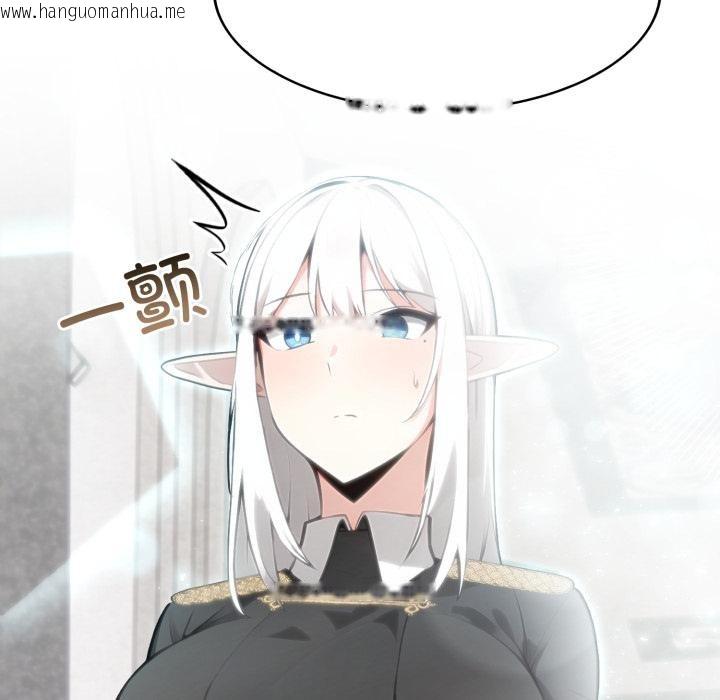 韩国漫画异世界骑士团长韩漫_异世界骑士团长-第34话在线免费阅读-韩国漫画-第8张图片