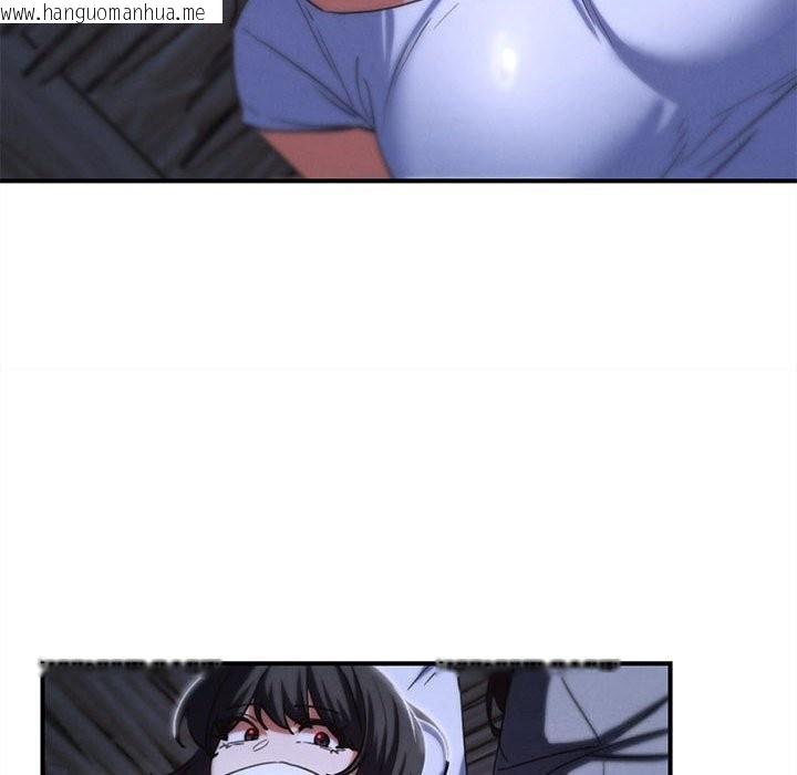 韩国漫画危险同学会韩漫_危险同学会-第83话在线免费阅读-韩国漫画-第119张图片