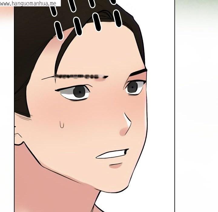 韩国漫画同事换换爱韩漫_同事换换爱-第232话在线免费阅读-韩国漫画-第148张图片