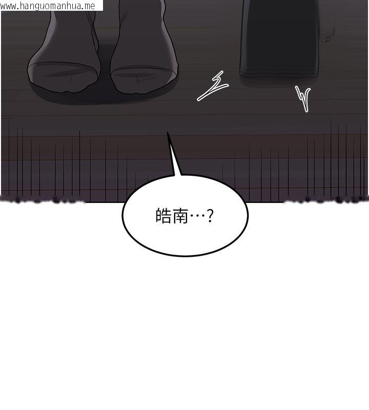韩国漫画熟女交换计划韩漫_熟女交换计划-第36话-恶霸女沦陷中在线免费阅读-韩国漫画-第13张图片