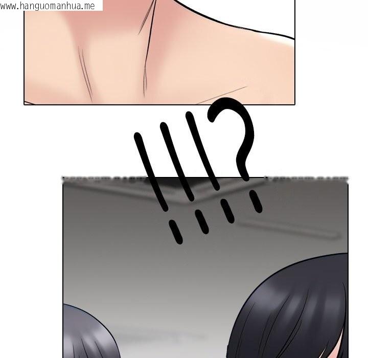 韩国漫画同事换换爱韩漫_同事换换爱-第232话在线免费阅读-韩国漫画-第149张图片