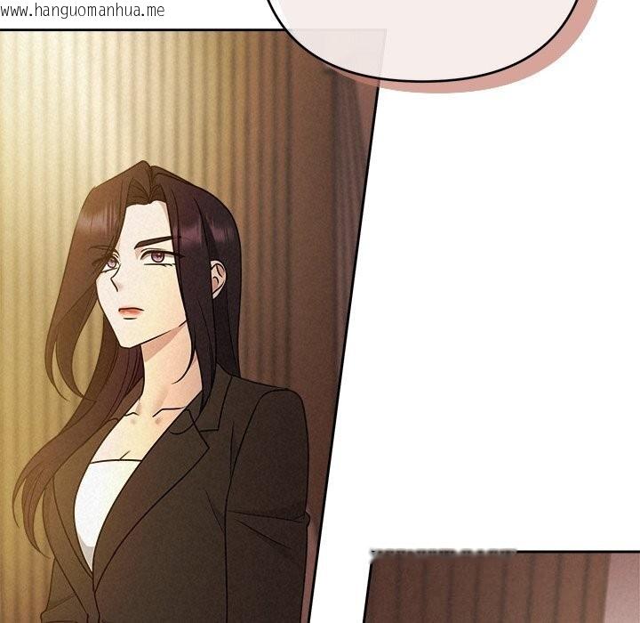 韩国漫画被吞噬的夜韩漫_被吞噬的夜-第52话在线免费阅读-韩国漫画-第173张图片