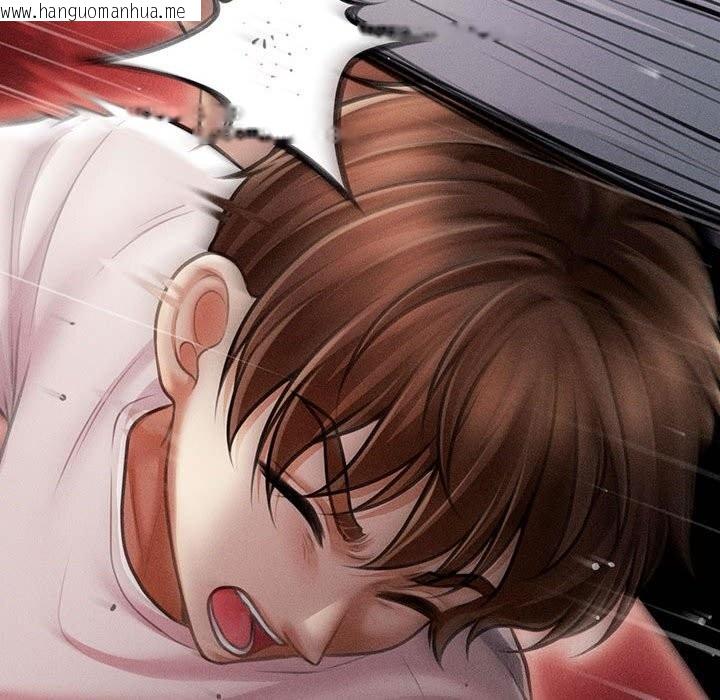 韩国漫画会长家的小儿子韩漫_会长家的小儿子-第31话在线免费阅读-韩国漫画-第133张图片