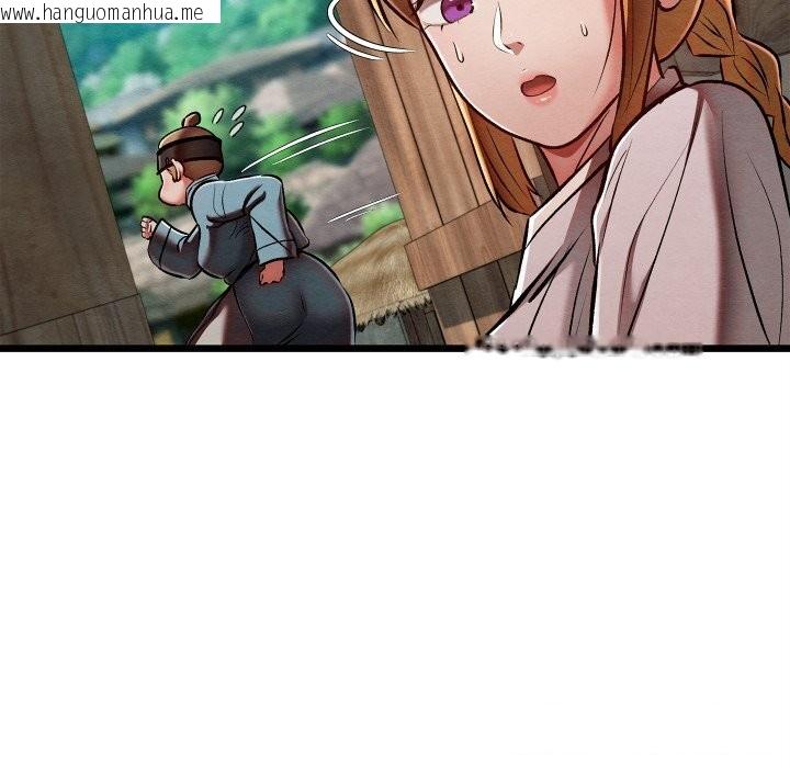 韩国漫画亲密宝鉴韩漫_亲密宝鉴-第36话在线免费阅读-韩国漫画-第120张图片