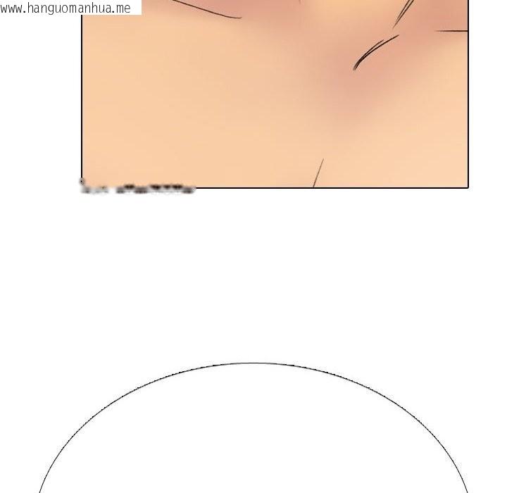 韩国漫画同事换换爱韩漫_同事换换爱-第232话在线免费阅读-韩国漫画-第100张图片