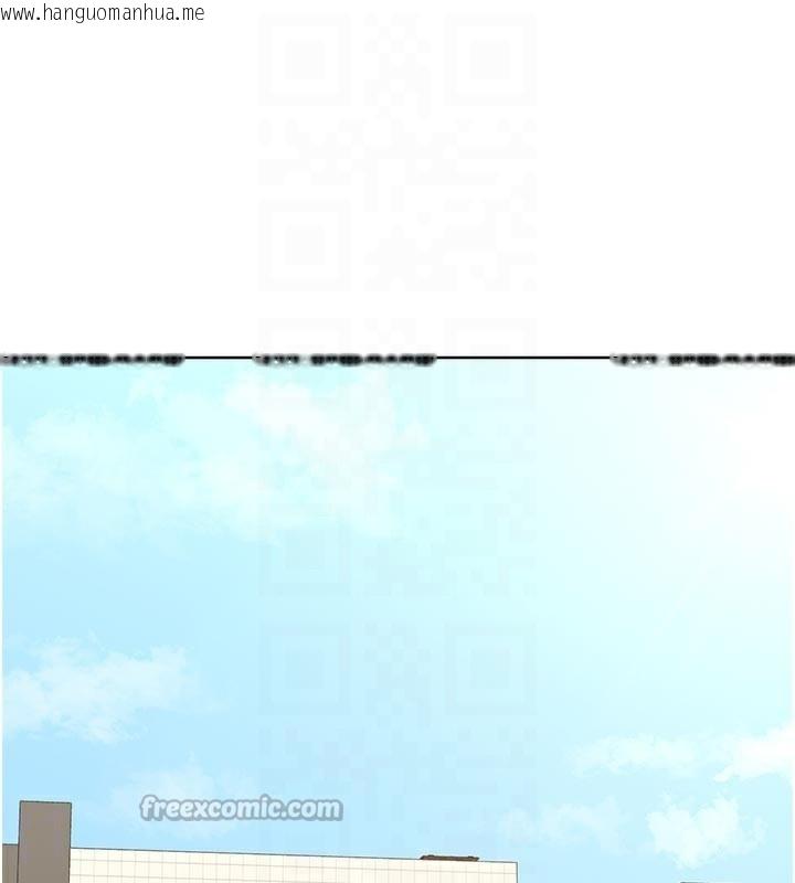 韩国漫画熟女交换计划韩漫_熟女交换计划-第36话-恶霸女沦陷中在线免费阅读-韩国漫画-第112张图片