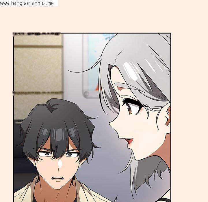 韩国漫画调教开关：第二季韩漫_调教开关：第二季-第2话在线免费阅读-韩国漫画-第63张图片