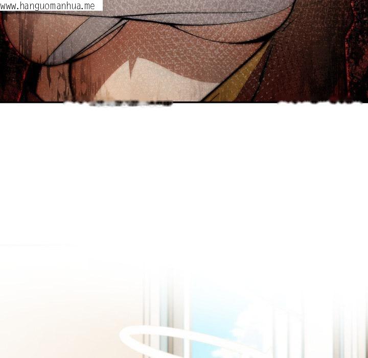韩国漫画异世界骑士团长韩漫_异世界骑士团长-第34话在线免费阅读-韩国漫画-第67张图片
